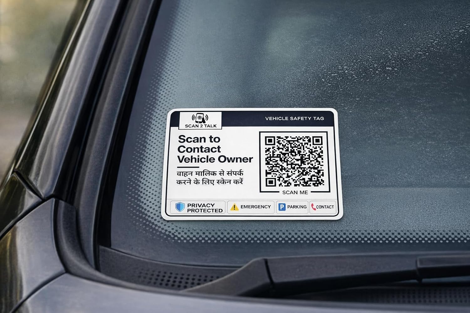 Stick on your car